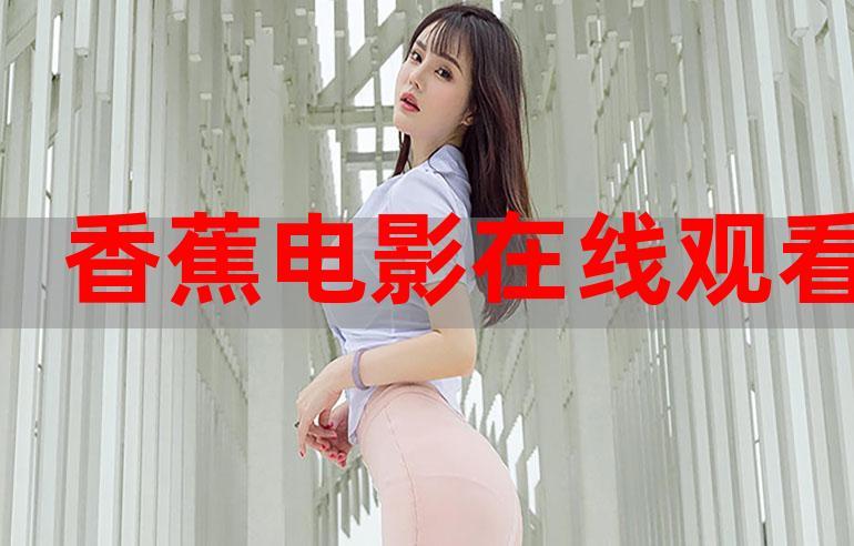 久久精品欧美h版的相关介绍