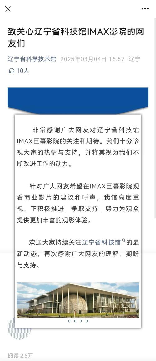 久久爱影院在线观看 - 海量高清影视资源，最新热门大片免费追剧神器