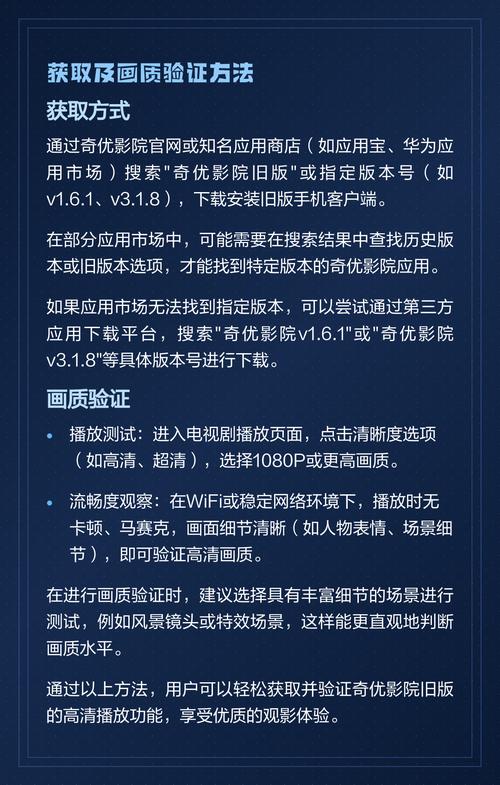 日日拍日日谢在线影院的相关介绍