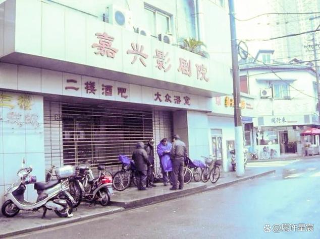 嘉兴电影院最新排片指南 | 嘉兴热门电影推荐 | 嘉兴IMAX观影体验