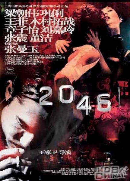 《将夜》免费在线观看全集 | 神马影院高清资源 | 电视剧完整版大结局