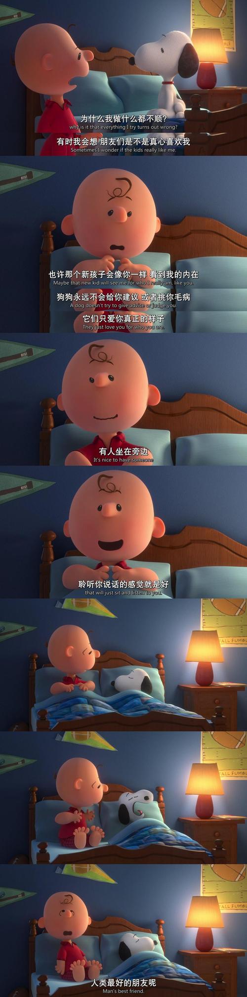 精灵影院在线追剧神器，海量高清资源免费看，流畅播放不卡顿