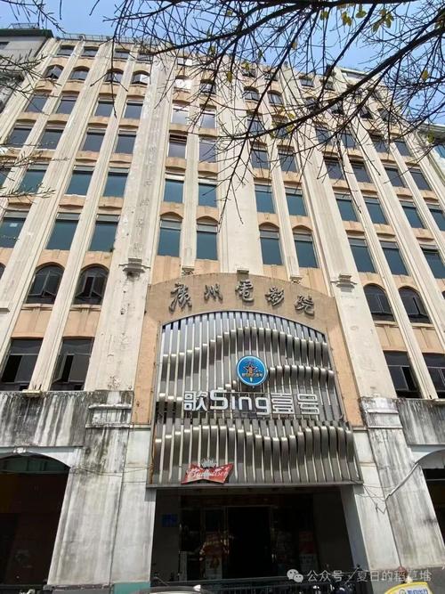 广州电影院观影指南 | 2025年热门影厅推荐 | 最新排片与优惠活动