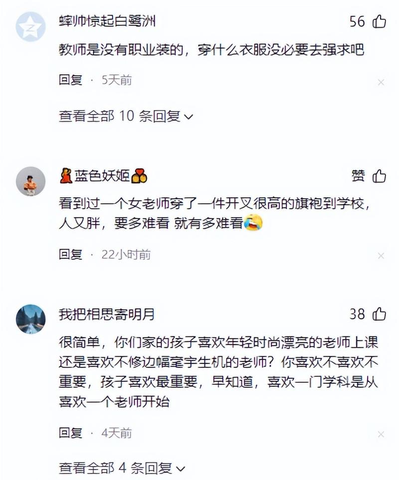 成人va在线观看一区二区三区的相关介绍