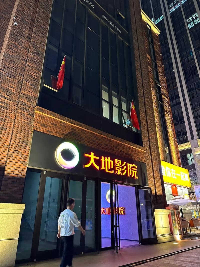 东湖电影院 | 东湖附近电影院推荐、东湖影院今日排片、东湖情侣观影好去处