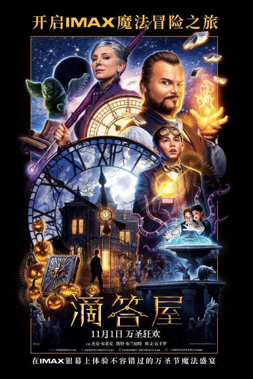 免费追剧神器｜视频免费看app推荐，海量资源零广告畅享