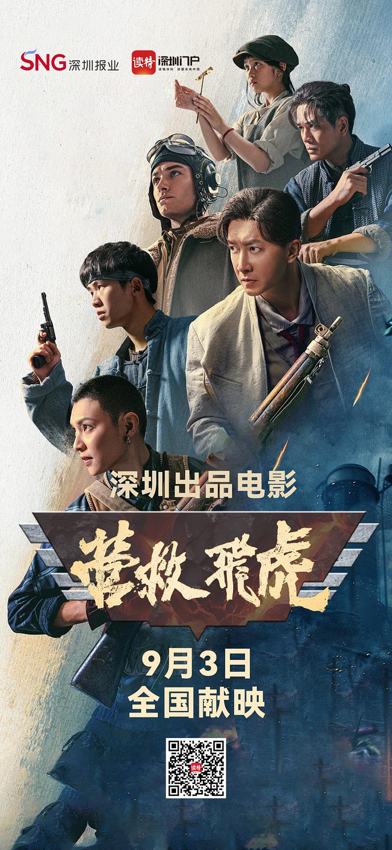 神马影院51tvyycom福利视频 | 免费在线观看最新热门大片、高分电影资源合集