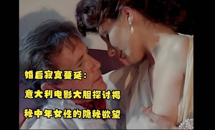 迅雷影院下载的相关介绍