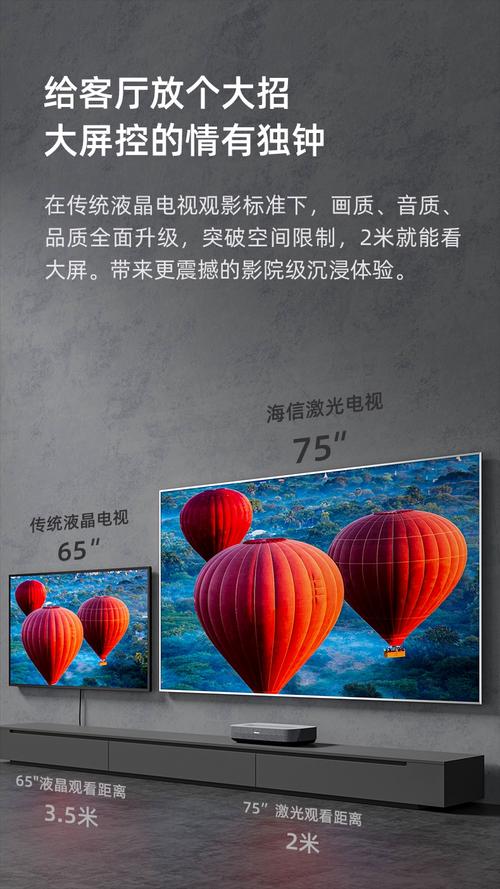 黑兔影院的相关介绍