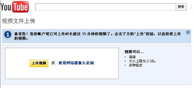 成人欧美在线一区的相关介绍