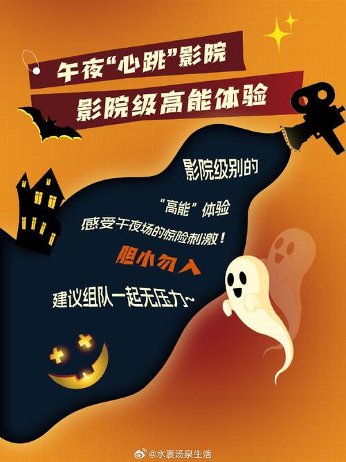 yy6029新视觉影院 - 最新高清影视在线观看，免费追剧无广告，畅享视觉新体验