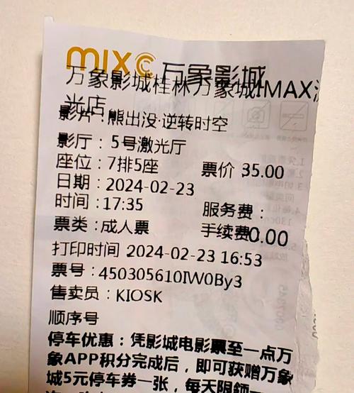 5nj策驰影院在线观看 - 最新高清电影电视剧免费追剧平台，畅享无广告观影体验