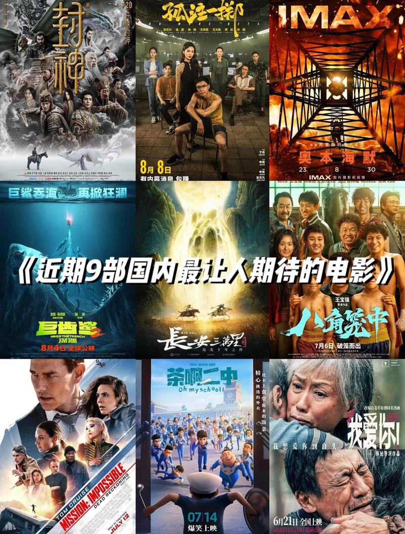 打造沉浸式家庭影院：5.1声道环绕声与4K投影仪选购指南