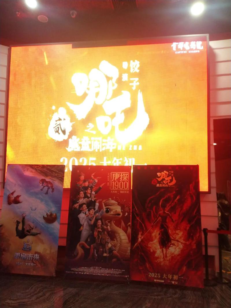 根据您的要求，基于“久草在线影院”生成的SEO标题如下：

**久草在线影院 - 最新高清电影免费观看，热门电视剧全集在线播放，2025年最新影视资源抢先看**