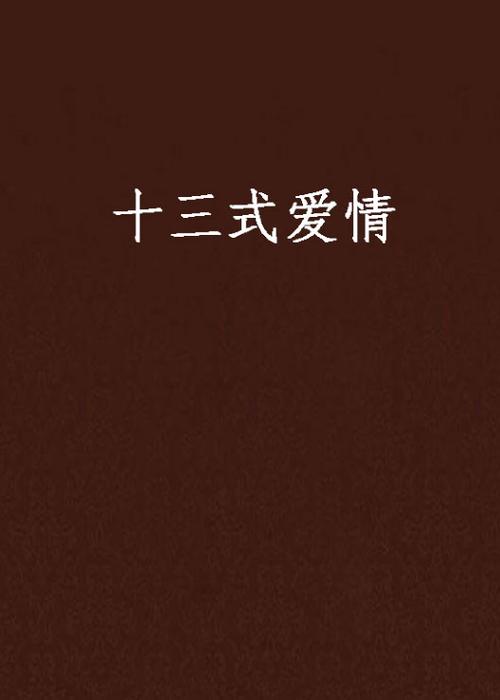 根据您的需求，为您生成一个包含3个长尾关键词的SEO标题：

**「2025最新版」下载App视频教程（安卓+iOS）| 安全下载步骤详解 | 避免踩坑指南**
