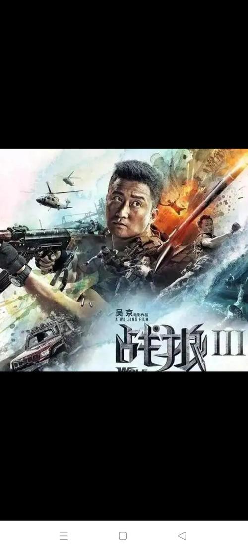 樱桃高清影院 - 2025最新高清影视资源免费在线观看，畅享无广告追剧体验