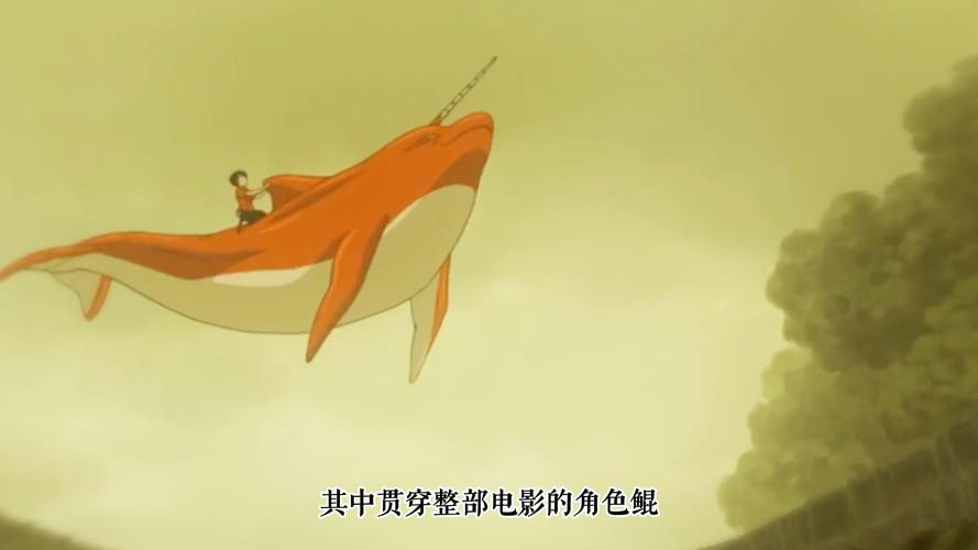 男女羞羞动漫的相关介绍
