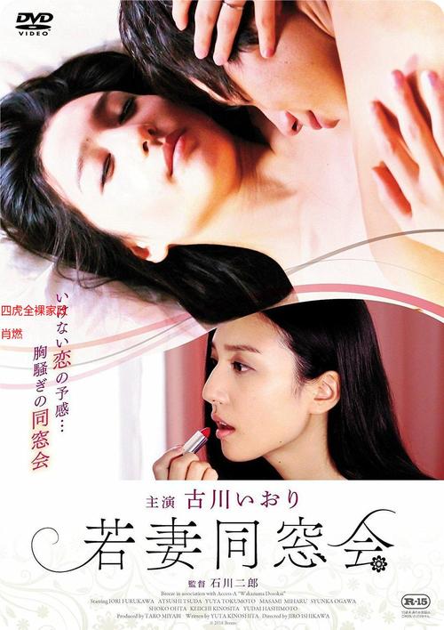 优视影院在线观看免费全集 | 高清影视资源 | 全网热门电影电视剧推荐