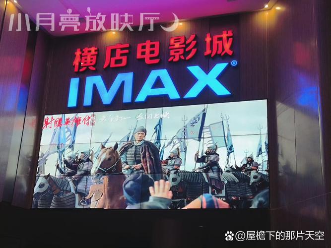 从哪可以看毛片的相关介绍