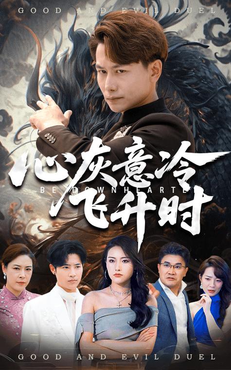 人妻啪啪啪在线观看的相关介绍