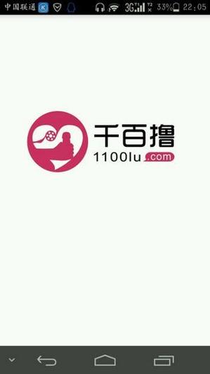 美女大尺度写真无遮挡的相关介绍