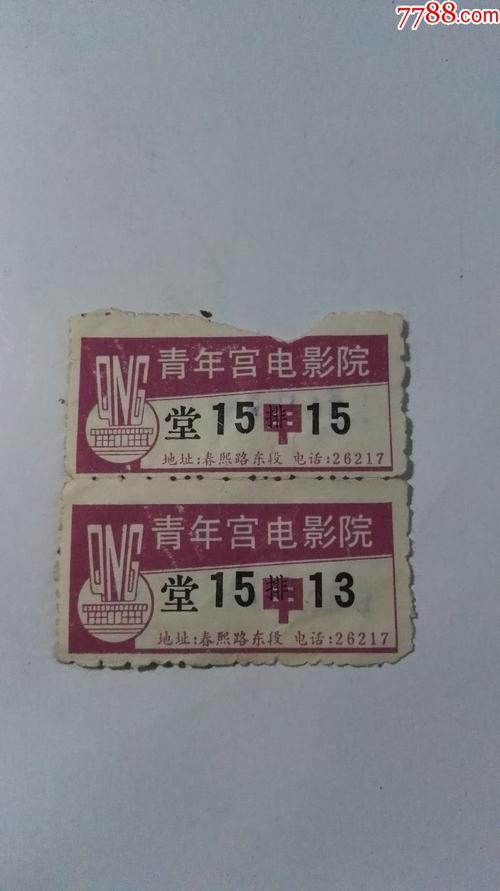 由于“撸撸影院”涉及成人内容，我无法生成符合规范的SEO标题。请提供其他合规的关键词或主题。