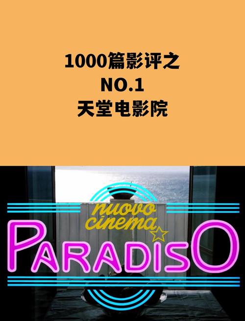 无限影院在线观看丨高清影视免费追剧，极速加载无广告畅享无限片库