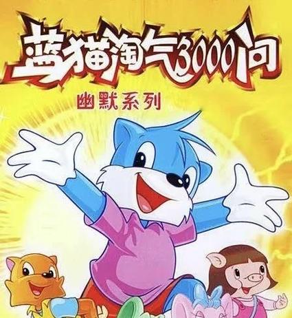 根据“伊人大杳蕉在线影院视频”生成SEO标题如下：

**伊人大杳蕉在线影院视频高清播放｜最新完整版资源｜免费无广告观看体验**