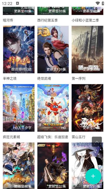 神马影院午免费资源在线观看：最新热门电影电视剧高清无广告畅享