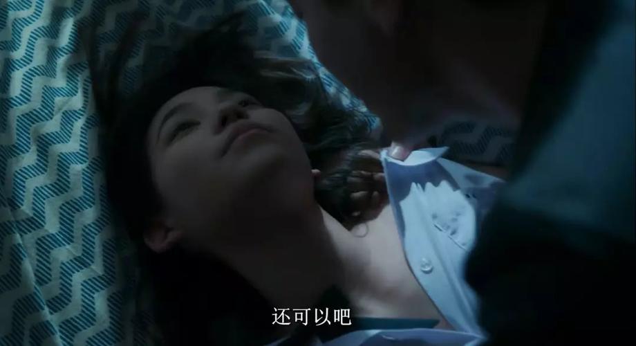 女生私处有黄色分泌物的相关介绍