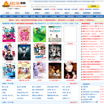 2046影院神马影院：2025最新高清影视资源在线观看，免费追剧神器推荐与热门大片抢先看