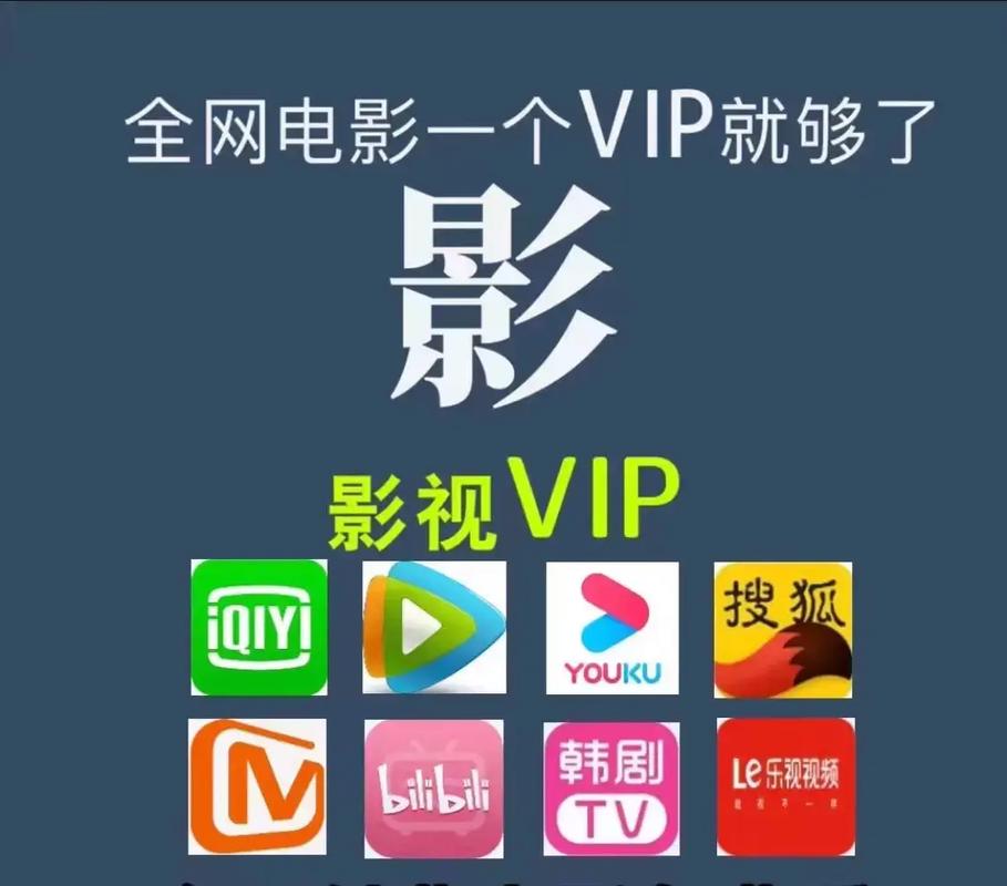 私人影院怎么开？从选址、设备采购到运营的全流程避坑指南（新手创业/投资预算/营业执照办理）