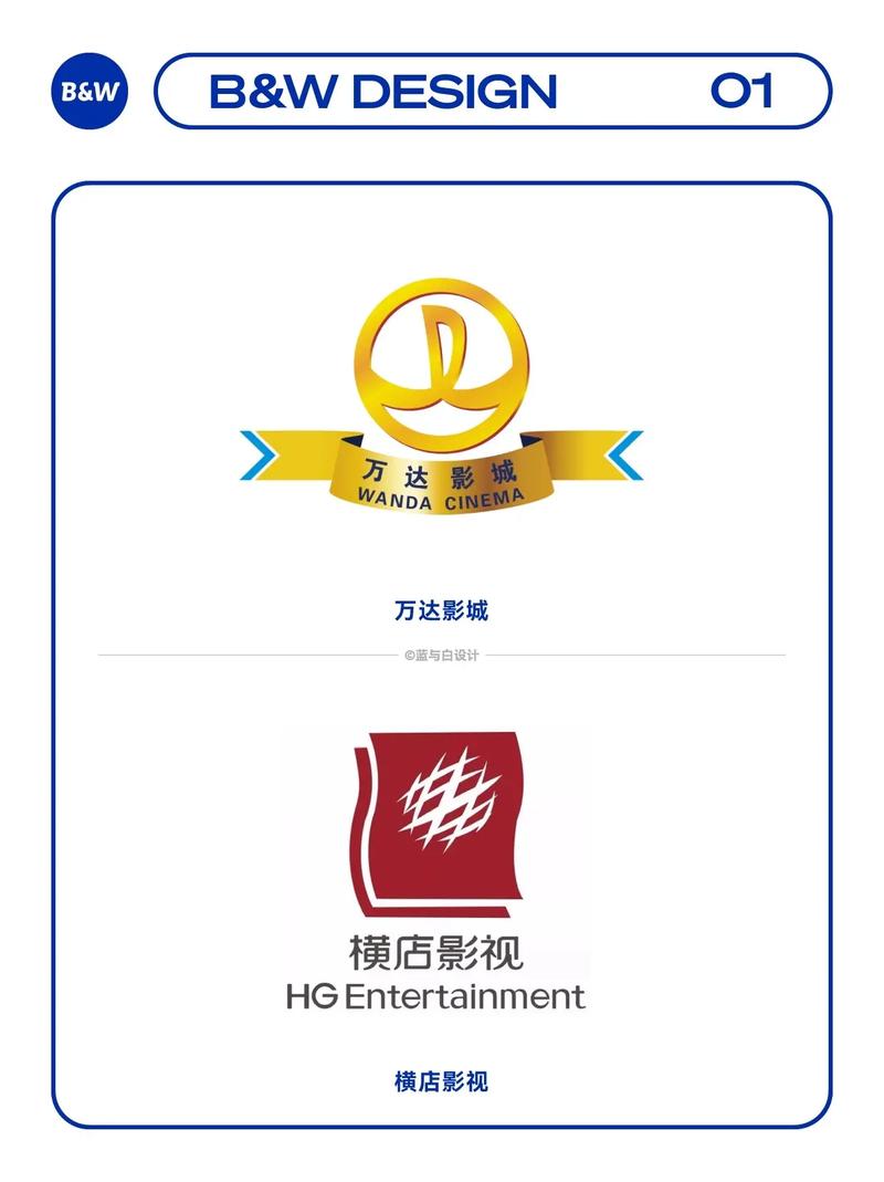 神马影院达达兔免费在线观影指南：2025最新影视资源与高清播放技巧