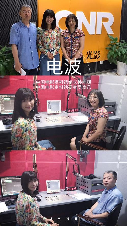 极速影院苹果下载安装教程｜iOS手机版APP免费安装方法，高清影视资源在线观看