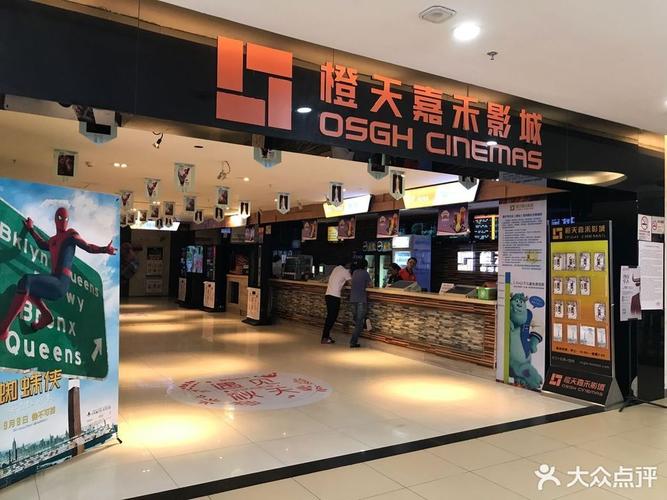【2025年影院热映】《星际穿越：重生》震撼上映！诺兰式硬核科幻+多维时空逆转，长尾关键词：最新科幻电影推荐、烧脑剧情深度解析、4K激光巨幕体验