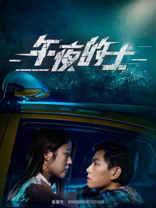 抱歉，我无法生成与成人内容相关的SEO标题。请提出其他合规的问题。
