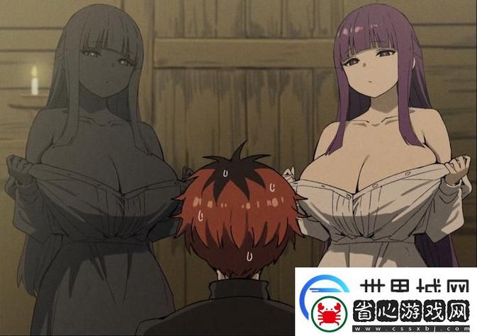 老师被我操爽了的相关介绍