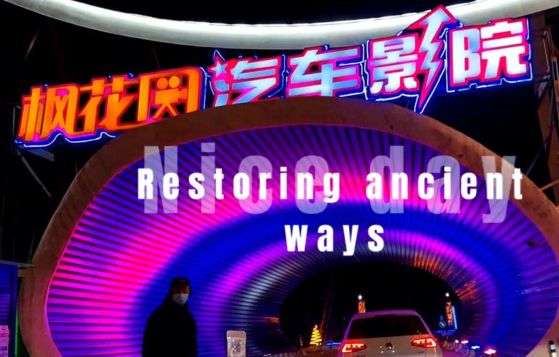 宜昌电影院最新影讯排片表 | 宜昌电影院今日放映 | 宜昌电影院附近推荐