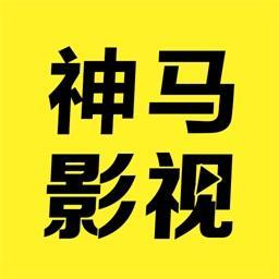 神马电影院dy888午夜最新高清在线观看_神马影院午夜福利片推荐_神马dy888午夜场电影大全