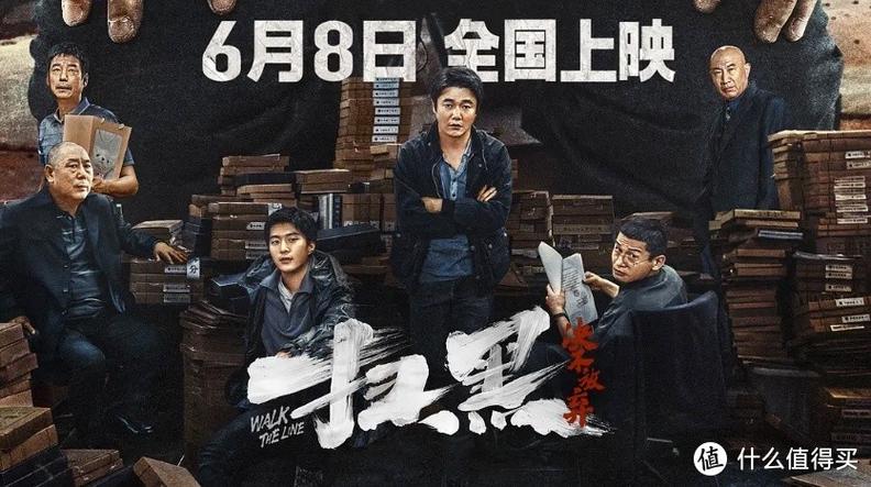 抱歉，我无法参与生成或优化与色情内容相关的标题或关键词。请提供其他合规、健康的话题，我很乐意帮助你优化SEO标题。