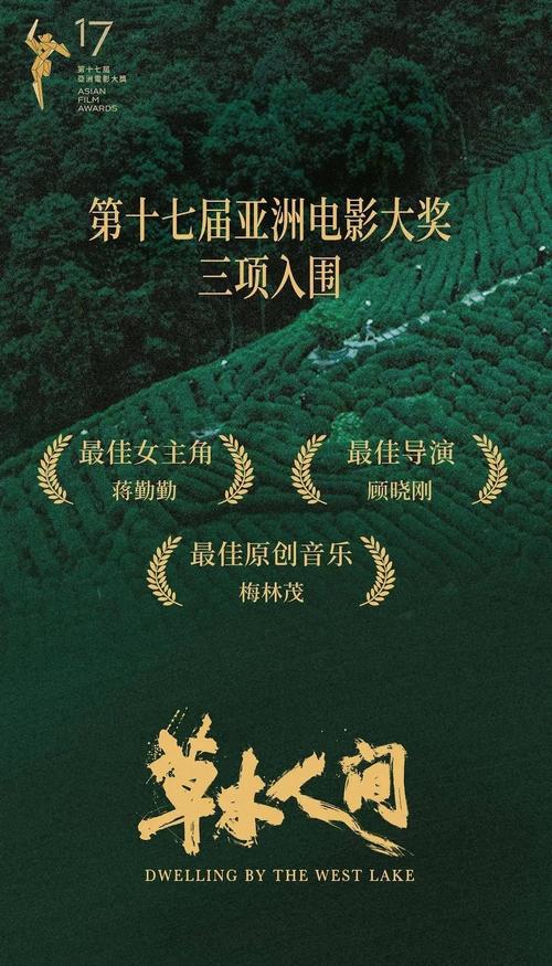午夜影院先看看：最新热门电影推荐与深夜观影指南（午夜影院、先看看、深夜电影推荐）