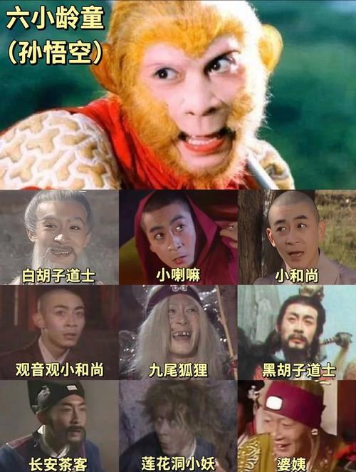 猴哥影院免费在线观看 - 2024最新电影电视剧高清资源 | 猴哥影院