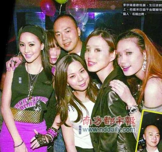 李宗瑞手机版修复版87影院高清资源在线观看｜李宗瑞案件完整版｜87影院手机端修复教程