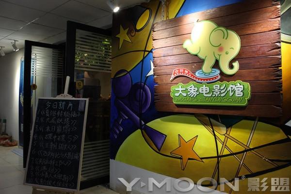 夜夜春亚洲嫩草影院的相关介绍