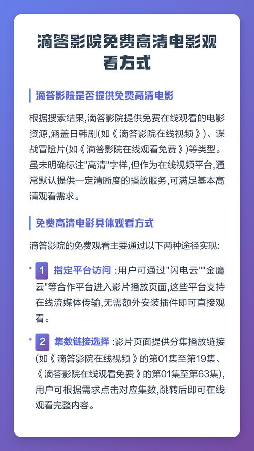 欧美成熟女性506070风韵犹存，熟女韵味与优雅气质兼具的时尚穿搭指南