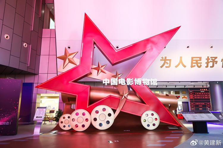 光影交织的专属空间|影协电影院·私藏小众影单·会员制胶片放映厅