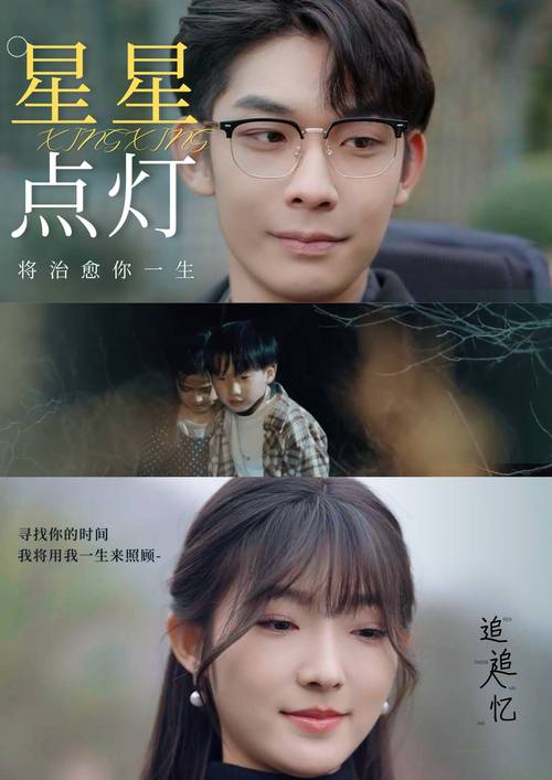 飘雪影院在线观看免费完整版|高清无广告追剧神器|最新电影电视剧资源抢先看