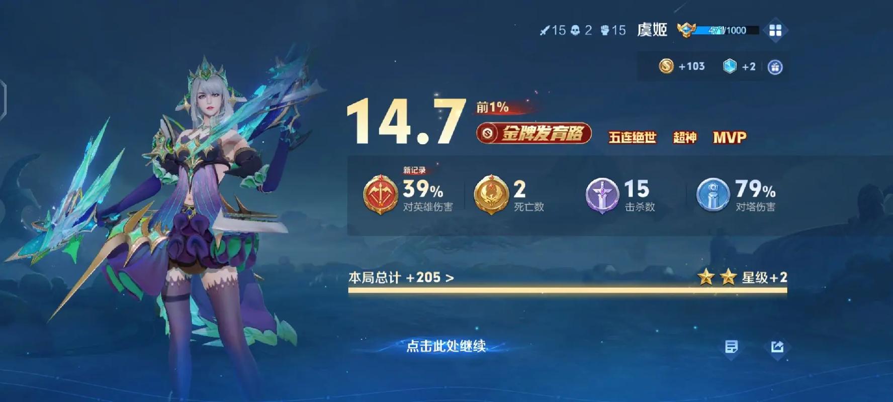 秋霞影院手机在线观看｜高清免费追剧神器｜无需下载即点即播