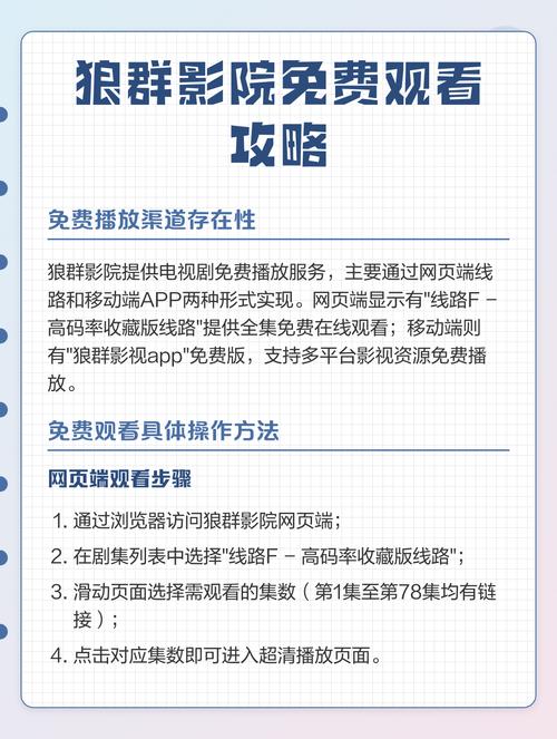 **动感影院沉浸式体验 | 4D动感座椅特效 | 家庭亲子动感影院推荐**