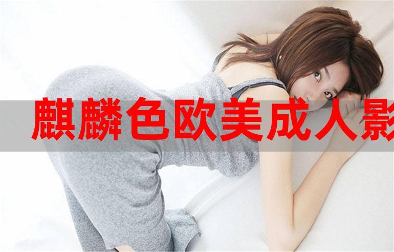 酒店内射人妻的相关介绍